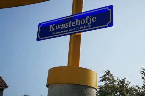 Sinselveldhof wuurt Kwastehofje